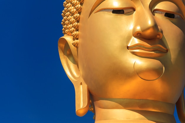 Photo face of big buddha