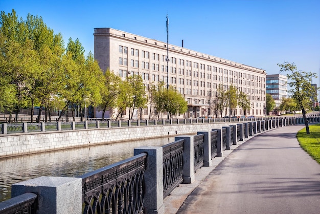 Faculteit Energietechniek Bauman University Golovinskaya Embankment Yauza River Moskou