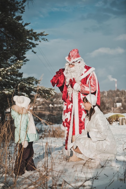 Father Frost and the Snow Maiden with gifts 1457