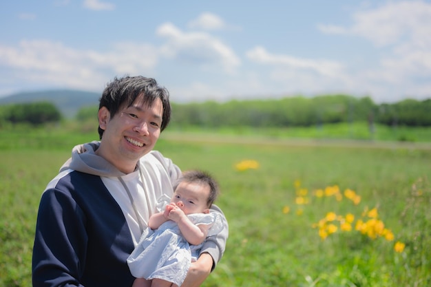 Father and son and beautiful sky