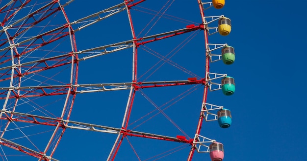 Ferris wheel with clear blue sky