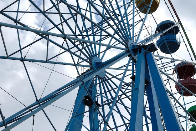 Ferris Wheel