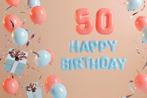 Праздничный набор к 50-летию с воздушными шарами