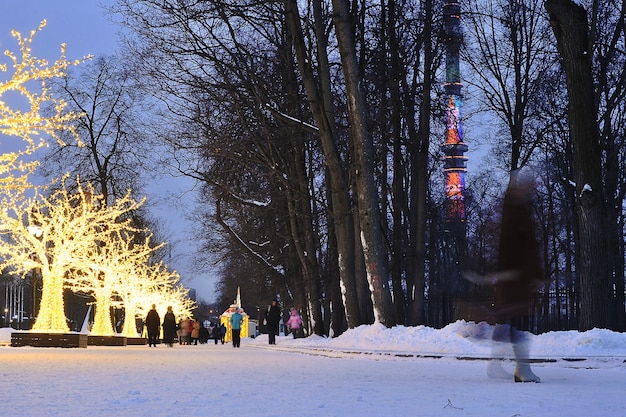 Festive New Year decorations in Ostankino Park in Moscow