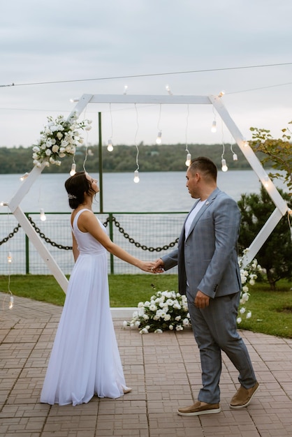 The first wedding dance of the bride and groom