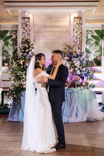 The first wedding dance of the bride and groom