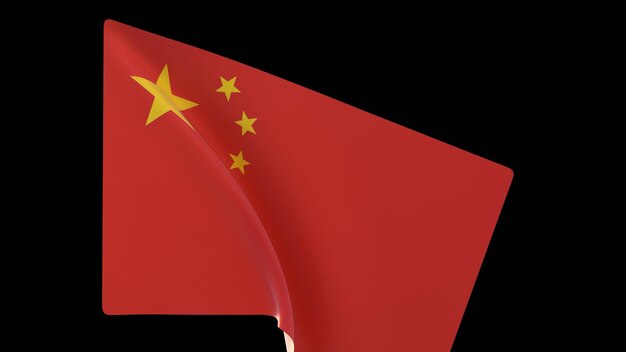 一面带有红星的中国国旗在风中飞翔