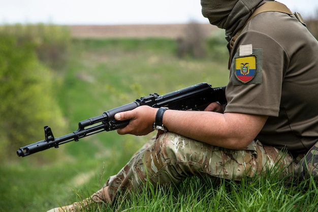 Flag of ecuador on military background collage