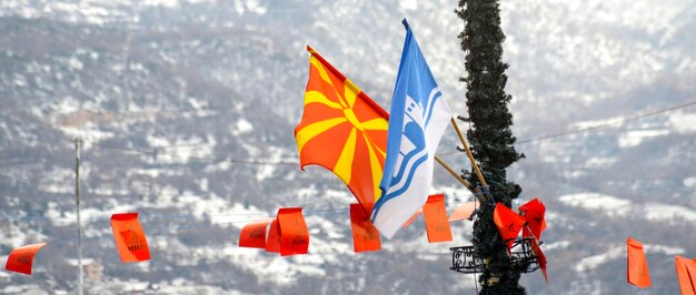 Photo flag of macedonia