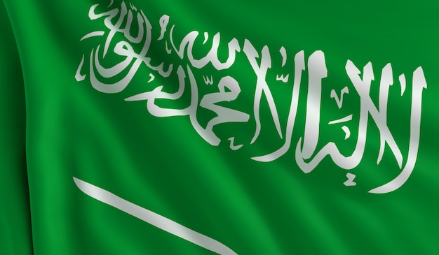 Bandiera dell'arabia saudita