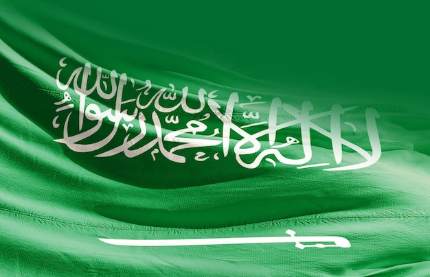 사우디 아라비아의 국기