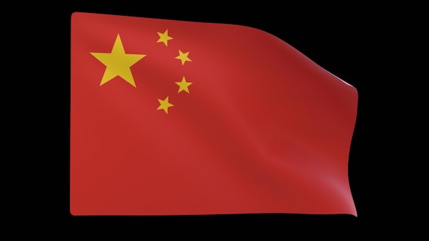 在黑色背景中間的旗<unk>