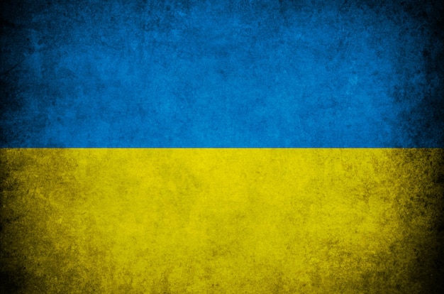 Flag of Ukraine