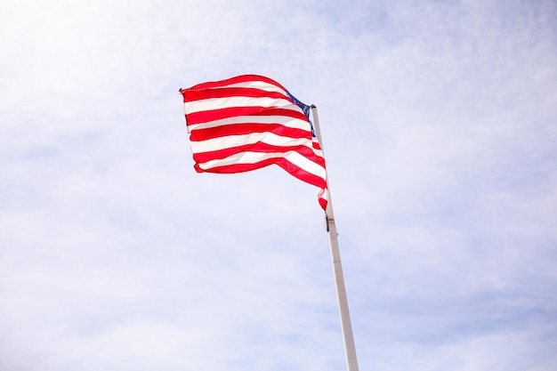 A flag with the word " american " on it