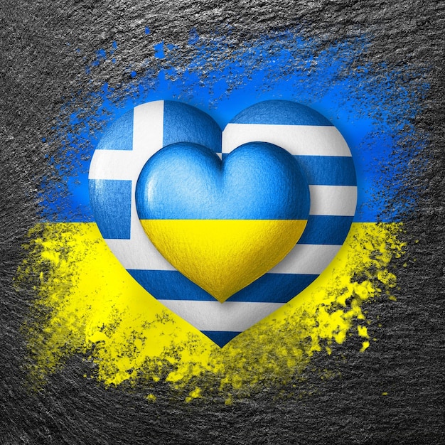 Флаги Украины и Греции Два сердца в цветах флагов на флаге Украины