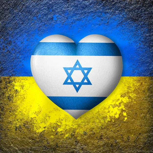 Flags of Ukraine and Israel Flag heart on the background of the Ukrainian flag