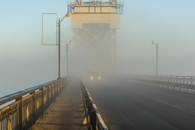 Foggy morning on a bridge in Kremenchug Ukraine