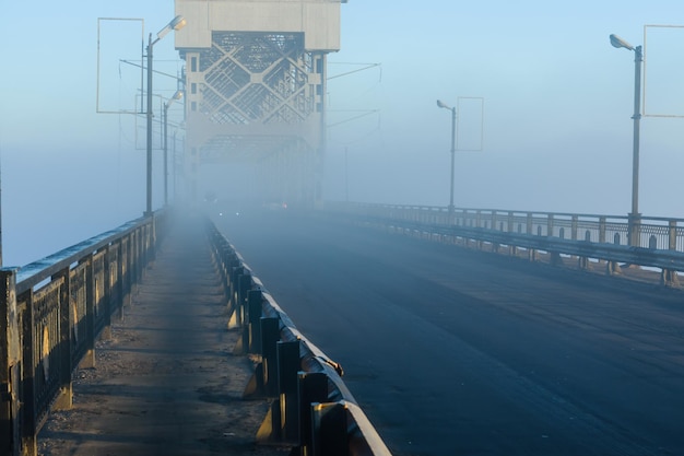 Foggy morning on a bridge in Kremenchug Ukraine