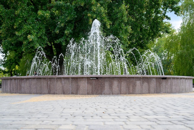 Fontein in stadspark