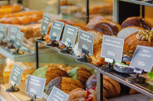 写真 売るための食料