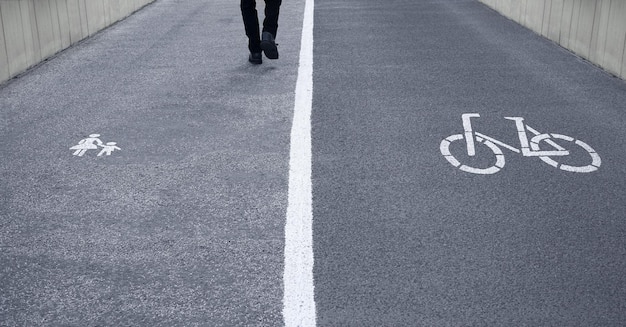 歩道と自転車レーン