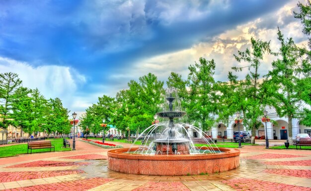 Fountain on soviet square in kostroma the golden ring of russia