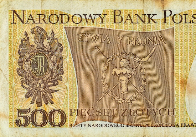 폴란드의 500 슬로티 (Złoty) 상표는 1982년 폴란드에서 발행된 상표이다.