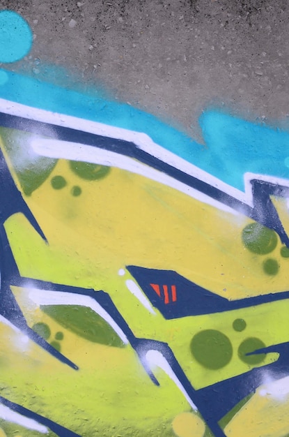 輪郭とシャーディングが近づいているカラーストリートアートのグラフィティ絵画の断片