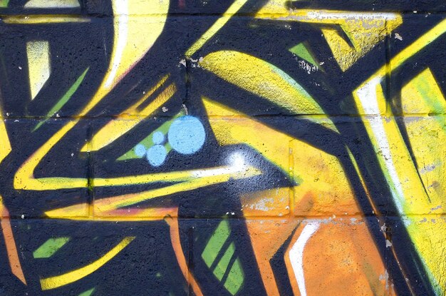 윤 과 그림자 를 근접 으로 그린 다채로운 거리 미술 그래피티 그림 의 조각