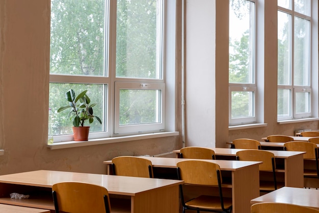 Foto un frammento dell'interno della classe in un'istituzione educativa