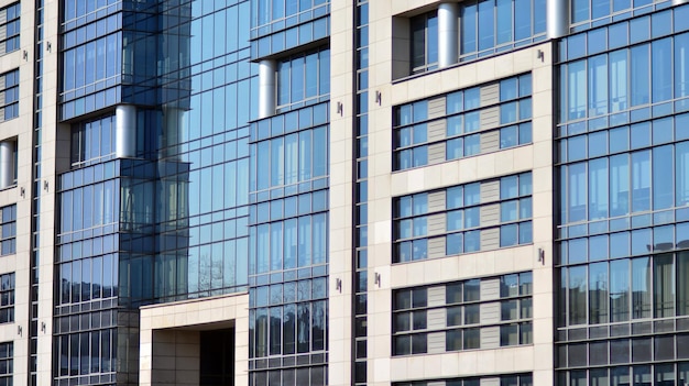 Fragments of building in business district of modern city highrise office building i