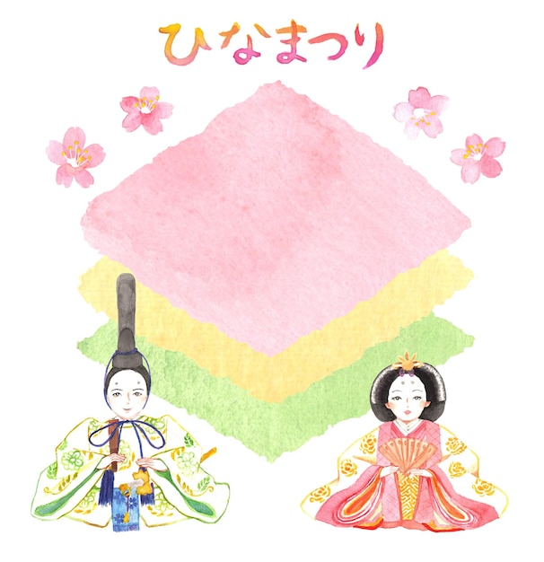 A frame decorated with watercolor painting of Japanese prince and princess in kimono