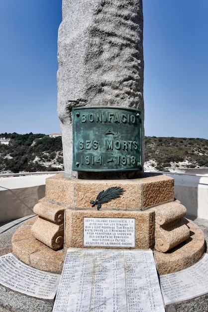 フランス コルシカ島 ボニファシオ 町で最初の世界大戦記念碑