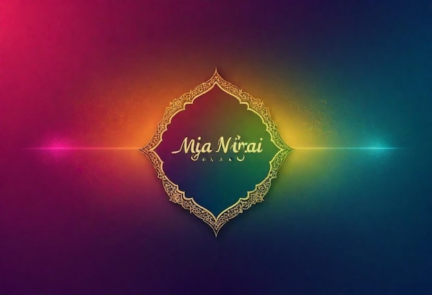 Photo free vector gradient background for isra miraj