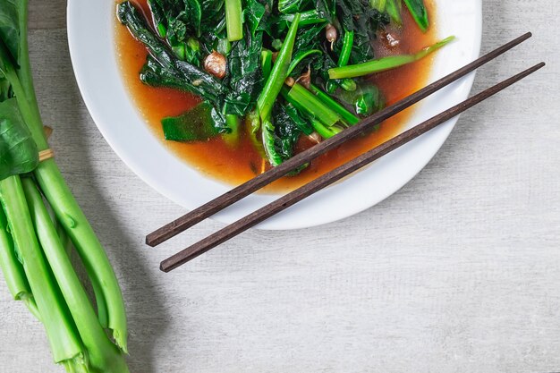 Fried Kale with Oyster Sauce 