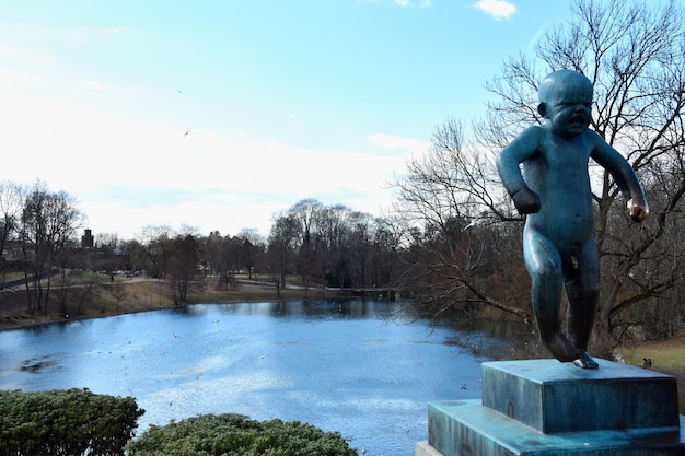 ノルウェー、オスロのフロッグナー公園