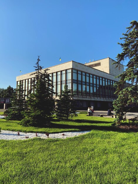 Front or back yard in dnipropetrovsk