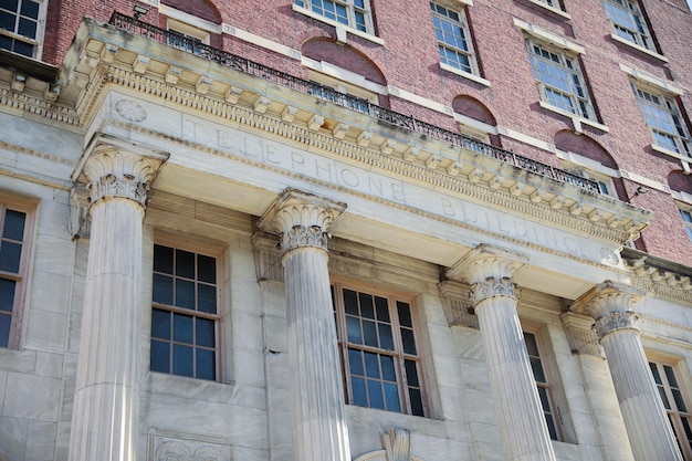 Photo the front of the old bank of america building