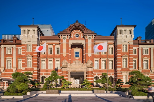 Front view of marunouchi side of tokyo railway station in the chiyoda city tokyo japan