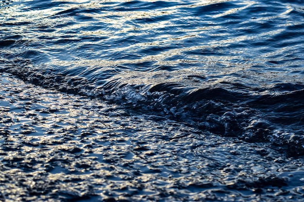 Foto full-frame opname van golvend water