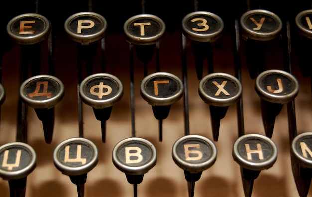 Фото Полный кадр клавиш пишущей машины