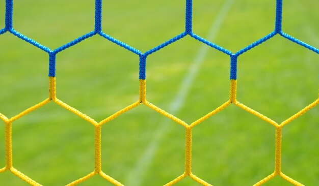 Full frame shot of soccer field