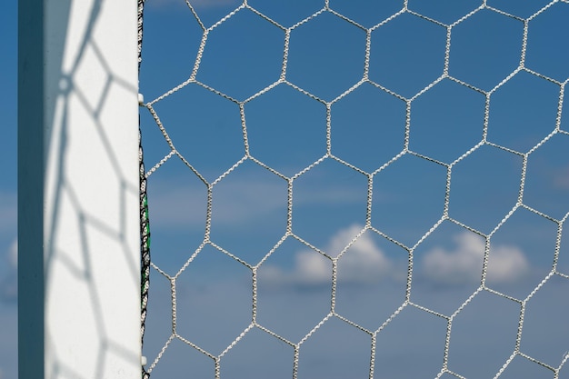 Full frame shot of sports net