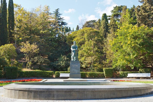 Gagarin Primorskiy-park in Jalta