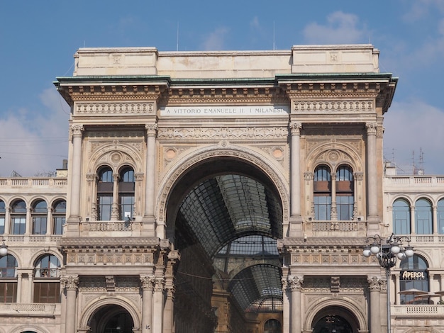 Galleria Vittorio Emanuele II Милан