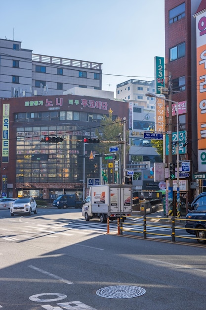 写真 ガムチェオン文化村