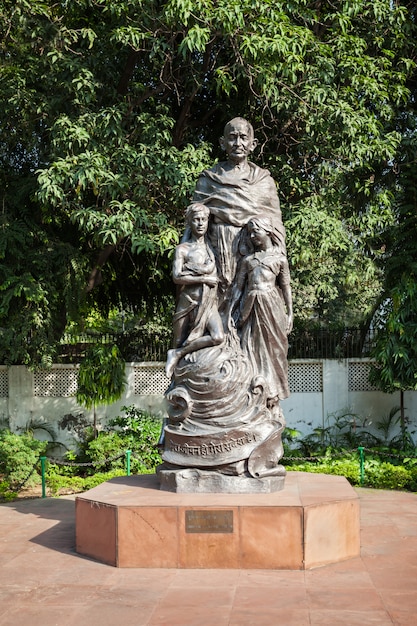 Gandhi smriti a nuova delhi