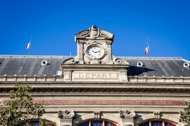 Gare dGÂ€Â™オーステルリッツ駅、パリ