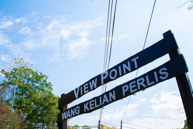 Ворота входа на смотровую площадку Wang Kelian View Point Perlis Malaysia 14 февраля 2022 г.