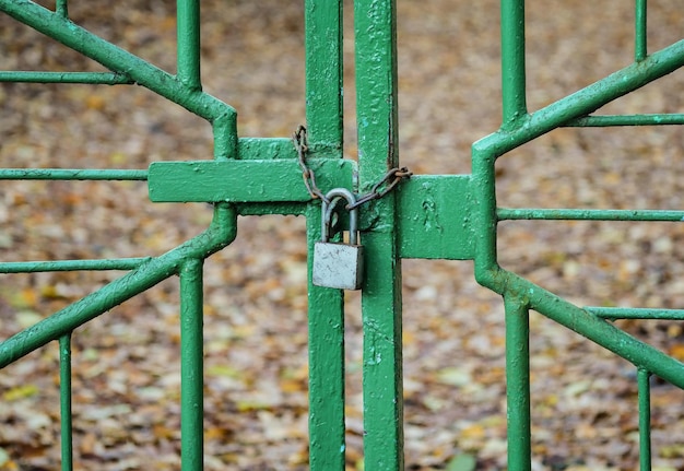 Gate is closed on the lock